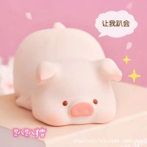 Lulu Pig Squeezable Toy Slow Rebound Stress Relief Childrens Toy Display Item Gift Stall Squeezable Toy Creative Prank Toy