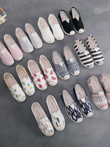 JIFANPAUL | Breathable Soft Sole Easy-on Flat Canvas Shoes