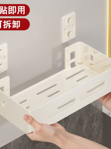 Giá Để Đồ Phòng Tắm Màu Trắng Sữa Đơn Giản Không Cần Khoan Giá Để Đồ Góc Phòng Tắm Gắn Tường Chịu Lực Tối Đa 20kg