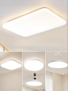 Haier | Full Spectrum Slim Super Bright Eye-Protecting LED Ceiling Light