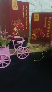 1盒(10包) 玫瑰黑糖姜枣茶 紅糖姜茶 𝗛𝗲𝗮𝗹𝘁𝗵 𝗧𝗲𝗮 Brown Sugar Ginger Tea Longan Goji Berry Tea