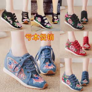 รองเท้าผ้าสีบุขนแกะสำหรับเต้นรำแบบสวมหัวสำหรับฤดูใบไม้ร่วง รองเท้าผ้าปักลายดอกไม้สำหรับผู้หญิง รองเท้าผ้าใบแบบสวมสบายสำหรับเดินทาง