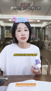 【马来西亚官方正品】卢博士Dr.Roelof+光学色修牙齿美白精华液卢博士牙膏小紫瓶七老板小杨哥三只羊推荐Dr.Roelof+ Optical Colour Repairing Teeth Essence Dr Roelof Teeth Color Corrector - Lazada