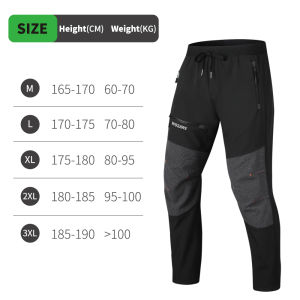 WOSAWE | WOSAWE Bike Pants Winter Bicycle Long Pants Thermal Fleece Water Repellent Cycling Pants Warm Windproof Men Sport Trousers