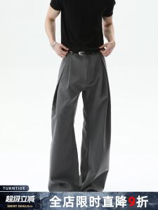 Turn Tide Three-Dimensional A-Line Double Layer Pleat Bend Knife Long Pants Loose Commuting CleanFit Summer Casual Trousers