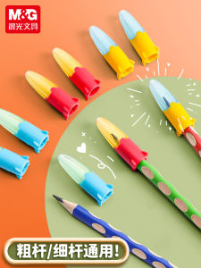 Cute Cartoon Triangle Pencil Cap & Extendable Pen Gripper: A Must-Have for Boys & Girls