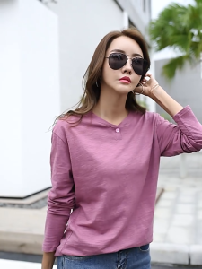 Yitiaoyu Solid Color T-shirt Womens Long Sleeve Slim Joker Simple Top