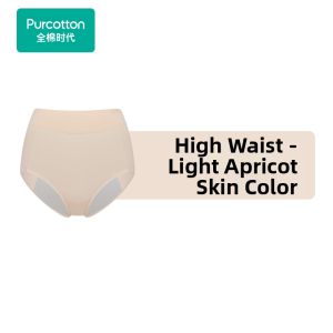Purcotton | 7A Antibacterial Breathable Cotton Panties Triangle High Waist