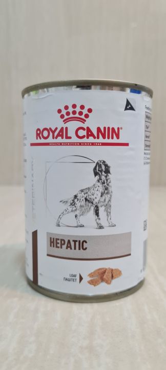 Royal canin hotsell hepatic 420 g