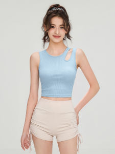 aziztas | Breathable Padded Shapely Anti-shake Sports Bra