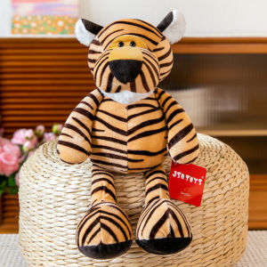 GUAIBUDIAN | Comforting Stuffed Tiger Plush Toy