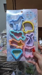 Fantasy Cookie Cutter 7P - Bento Tools
