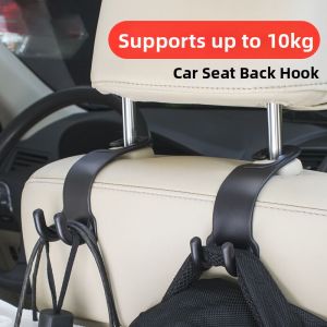 Shunwei | Creative Hidden Multi-functional Car Hook