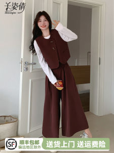 Red Wine Color Early Autumn Matching Set Womens 2025 New Salt System Maturity Style Retro Atmosphere Vest Skirt Pants Two-Piece Set