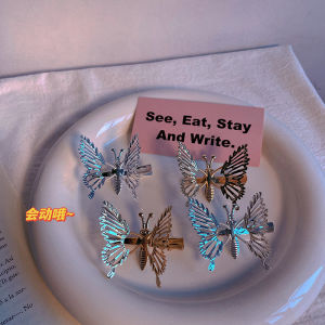 Moving Butterfly Hair Clip Hairpin Online Influencer Headdress Cute Japanese Style Summer Side Head Clip Fringe Clip Fairy Style Headdress