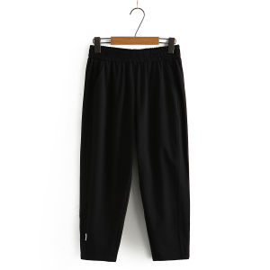 Cỡ Lớn Nữ Mỏng Mùa Hè Cotton Vải Bông Lycra Quần Ống Rộng Thoải Mái Cao Vòng Eo Màu Trơn 3/4 Chiều Dài Carrot Quần Thoải Mái Thời Trang Sành Điệu