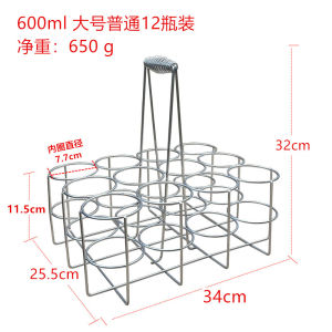 Shinewish KTV แบบพกพาเบียร์ Barrel ตะกร้ามือถือสําหรับโรงแรมร้านอาหาร BBQ Tea Stand วัสดุสังเคราะห์ 6 ขวด