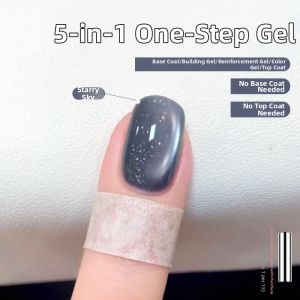 Perfect color | 5-in-1 Easy Application Nail Gel Polish