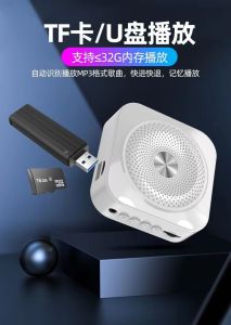 K200 Lecture artifact-k200 small bee microphone for teachers lectures