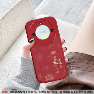 เคสโทรศัพท์ซิลิโคน Huawei Honor X40i ปีใหม่ ลายการ์ตูน ป้องกันการตกหล่น ปกป้องโทรศัพท์ได้อย่างสมบูรณ์แบบ สำหรับผู้ชายและผู้หญิง