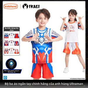 Ikali | Glowing Quick-Dry Sport Breathable T-Shirt Set