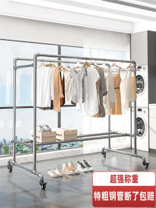 Galvanized Steel Clothes Drying Rack Free-Standing Outdoor Balcony Home Use Windproof Sun Protection Clothes Hanger Floor Pole
