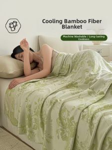 SHAYA | Summer Bamboo Fiber Cool Air Blanket