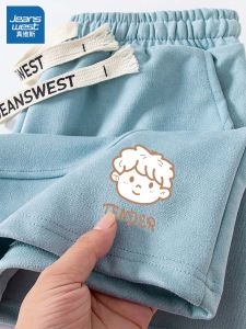 Jeanswest Mens Suede Shorts Summer 2024 New Loose Five-Quarter Length Casual Sports Pants Straight Leg Fit Low Waist