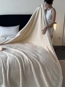 JIFANPAUL | Chăn Đa Năng Coral Velvet Ấm Áp