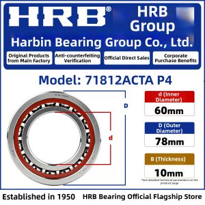 High Precision Bearing P4