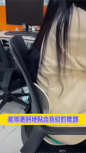 ㊙【Own Beauty body】🔥 Posture Corrector Chair Back Waist Support for Office Desk Long-Sitting Ergonomic Seat