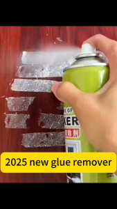 【1 Seconds glue removal】260ml sticker remover spray car sticker remover spray glue remover can remove various glue stains sticker remover spray remover adhesive sticker remover wall adhesive remover spray