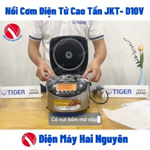 Nồi cơm điện tử cao tần Tiger JKT-D10V