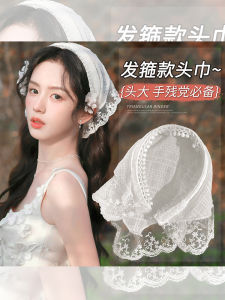Zhou Ye Headdress with Same Kind Womens White Lace Hair Hoop Headband One French Triangular Binder Closed Toe Kerchief Cap Pastoral Style