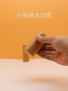 1 Chiếc Xi Lanh Gỗ Lắc Cát Maracas Giáo Dục Trẻ Em Nhạc Cụ Cho Lễ Hội Sinh Nhật Vui Nhộn Nhịp Điệu Chơi