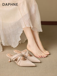 Daphne | French Pointed Toe Slip-On Sandals High Heels