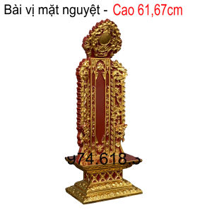 Linh Vị Thờ Mặt Nguyệt Chiện Thờ Gia Tiên Gỗ Mít Cao 6167