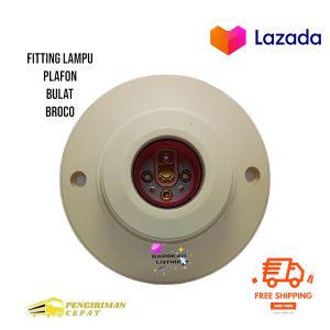 FITTING FITTING PLAFON BULAT BROCO CREAM/BROCO 1212/RUMAH LAMPU BULAT/FITTING LAMPU BROCO BULAT 1212