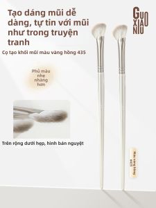 GUOXIAONIU | Cọ Tạo Bóng và Highlight Cho Mũi