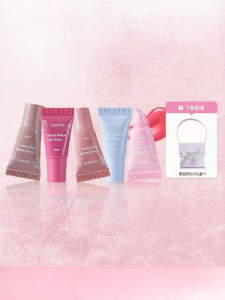 FLORTTE | Glossy Mirror Effect Lip Gloss