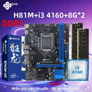 SoYo | SOYO H81M Bo Mạch Chủ LGA1150 Intel Pentium Celeron DDR3 Hỗ Trợ 16GB RAM Kênh Đôi M.2 SATA3.0 HDMI RJ45 PC Gaming Mainboard PCIe3.0x16