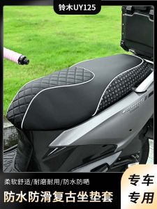 Thickened Seat Cover for Suzuki Uy125 Printed Artistic Retro Style Motorcycle Seat Cushion Cover Cat Edition Motorcycle Accessories