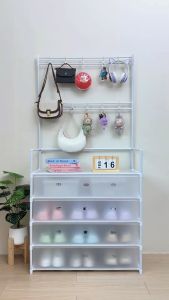 ราวแขวนผ้า ราวแขวนอเนกประสงค์ 2IN1 ชั้นวางรองเท้า พร้อมตะขอแขวนเสื้อ/หมวก/กระเป๋า มีฝาปิดกันฝุ่น โครงเหล็ก แข็งแรง ประหยัดพื้นที่ พร้อมส่ง XH