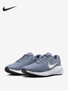 Nike| Giày Chạy Bộ Bộ Nike Chính Hãng Nam Thoáng Khí Có Đệm