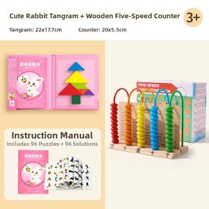 QU RAN | Intellectual Development Educational Toy for Preschool Children Magnetic Tangram Puzzle