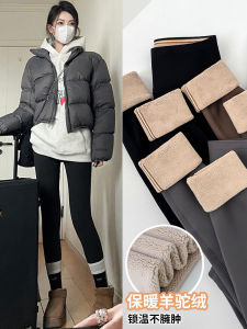 Thickened Fleece High Waist Yoga Pants Womens Autumn Winter Black Sharkskin Pants Warm Tummy Control Butt Lifting Leggings