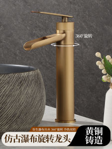 Antique Style Full Copper Bathroom Faucet Cold Hot Basin Sink Bathroom Vanity Top Mounted Waterfall Design Ceramic Valve Core