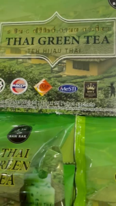 BAN RAK THAI GREEN TEA - 15S PAPAN
