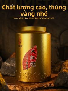 Trà Tự Uống & Quà Tặng Hương Thơm Phong Phú 200g