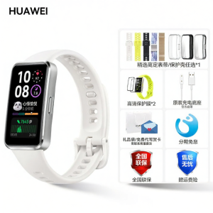 HUAWEI | Thiết Bị Theo Dõi Sức Khỏe Thể Thao Thông Minh NFC Pin Dài